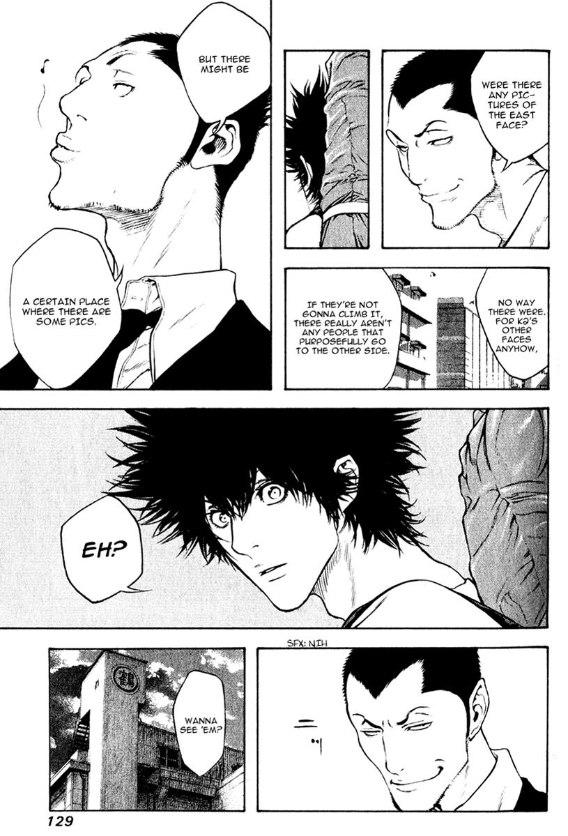 Read The Climber Manga Online