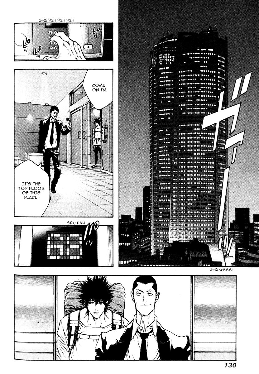 Read The Climber Manga Online