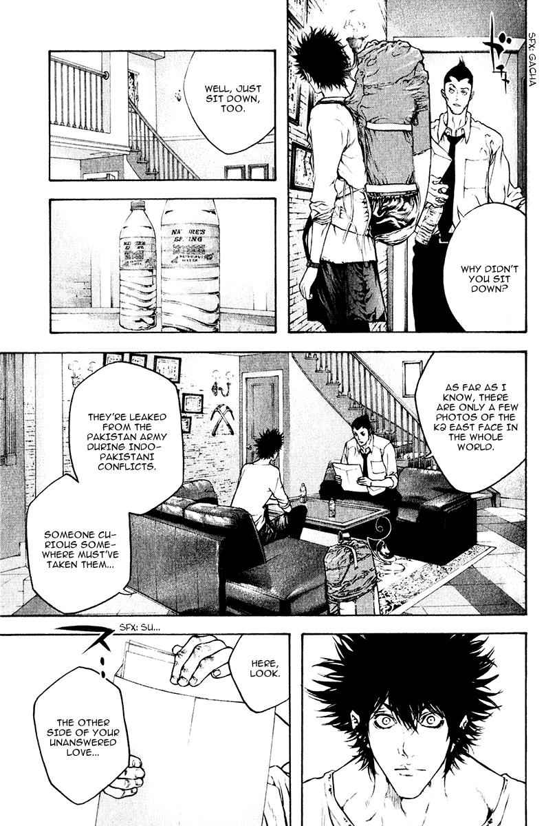 Read The Climber Manga Online