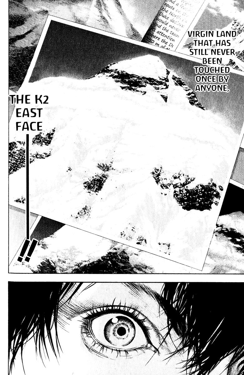 Read The Climber Manga Online
