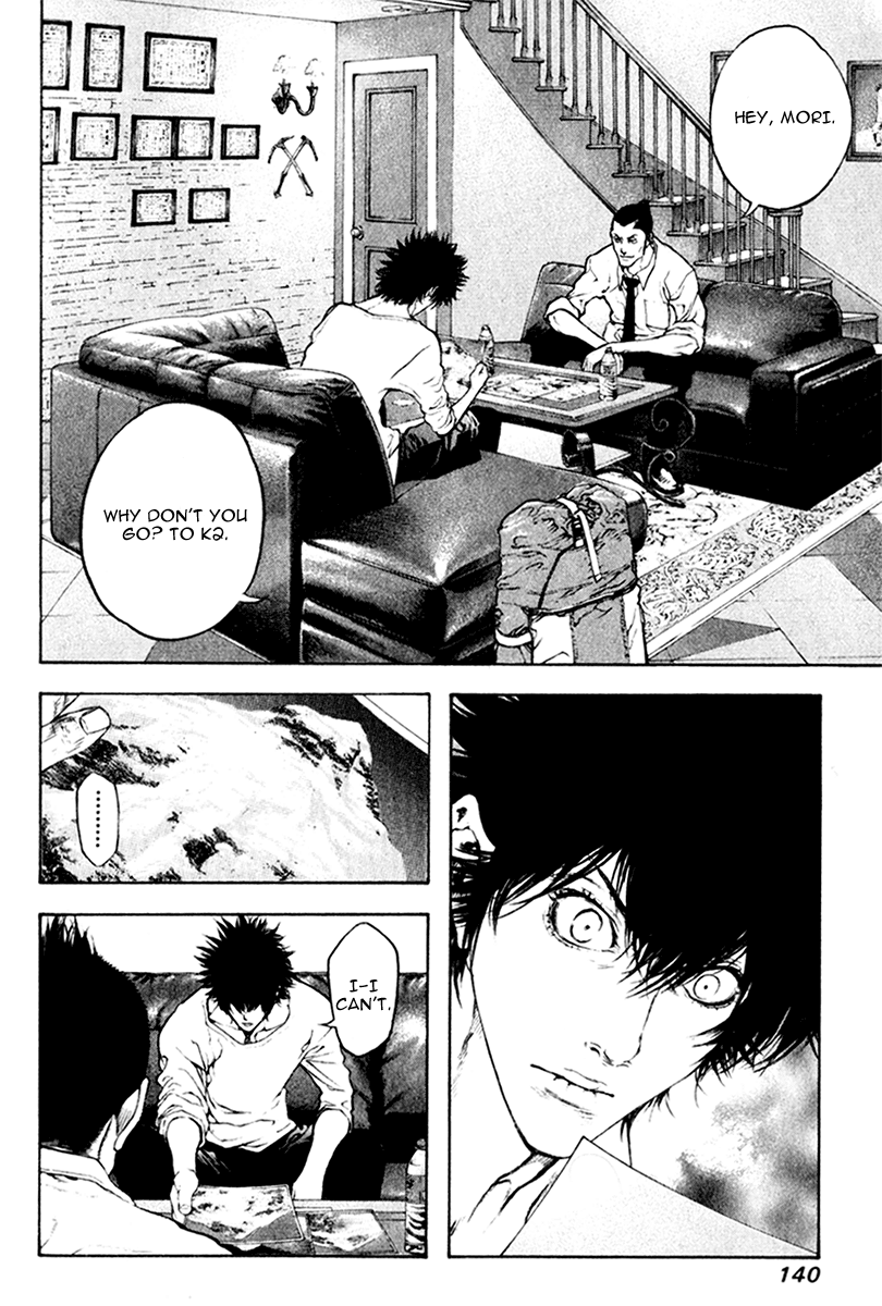 Read The Climber Manga Online