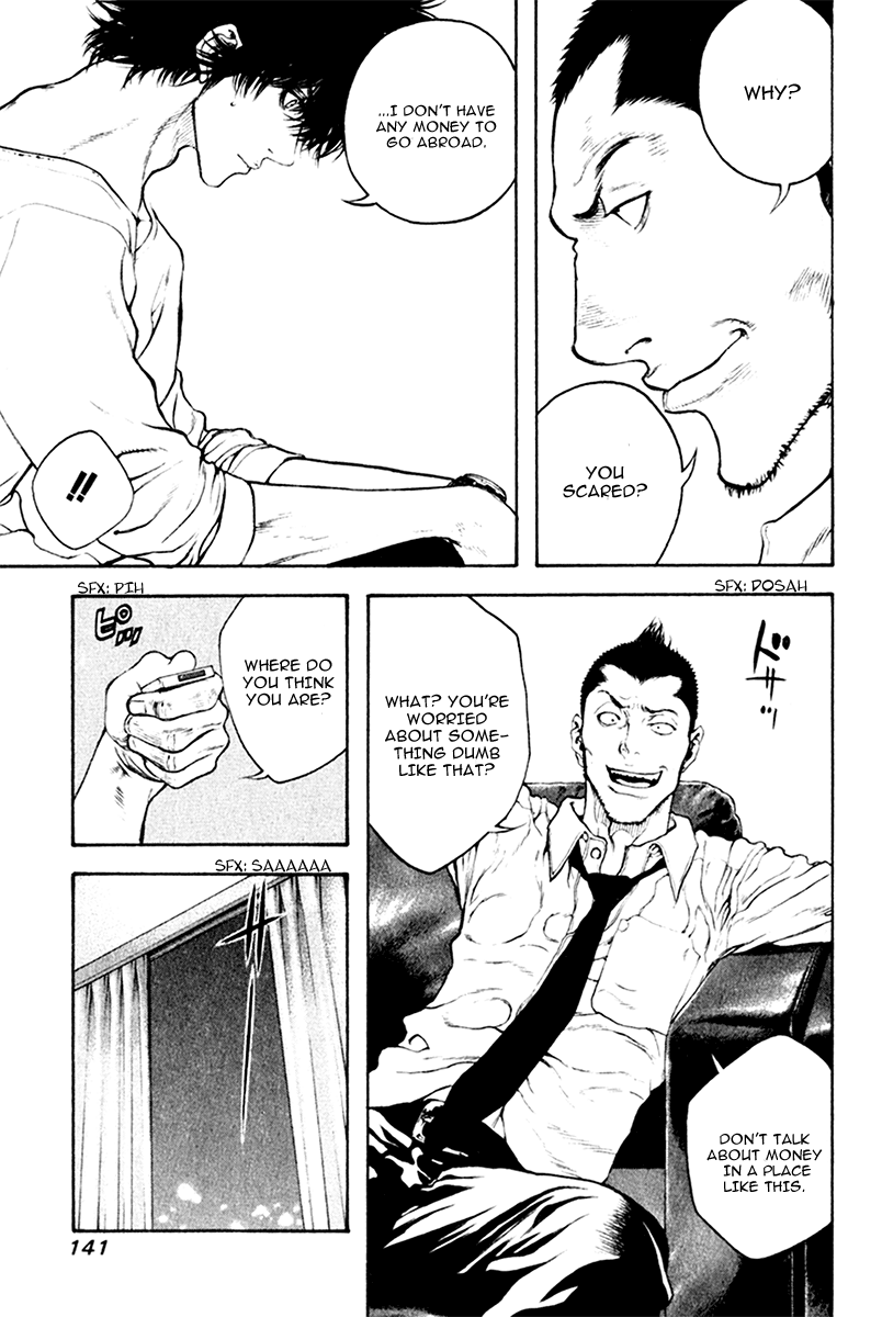 Read The Climber Manga Online