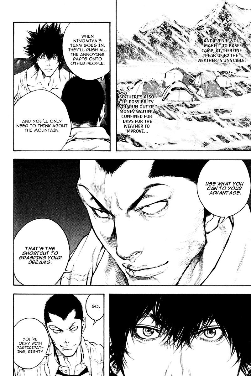 Read The Climber Manga Online