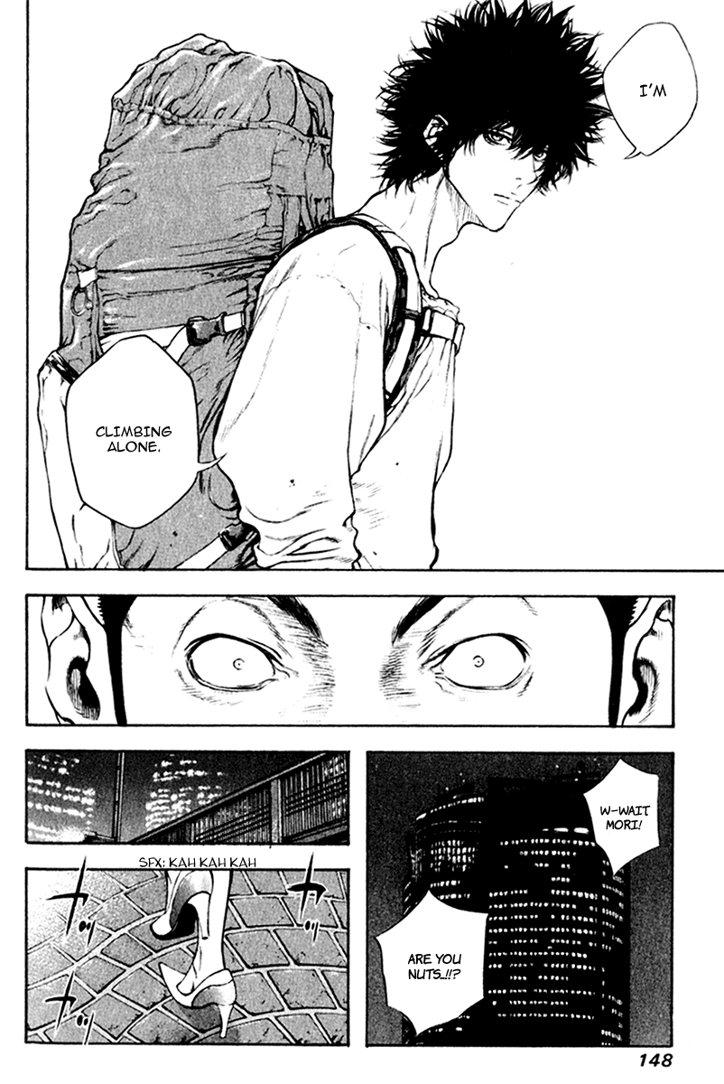 Read The Climber Manga Online