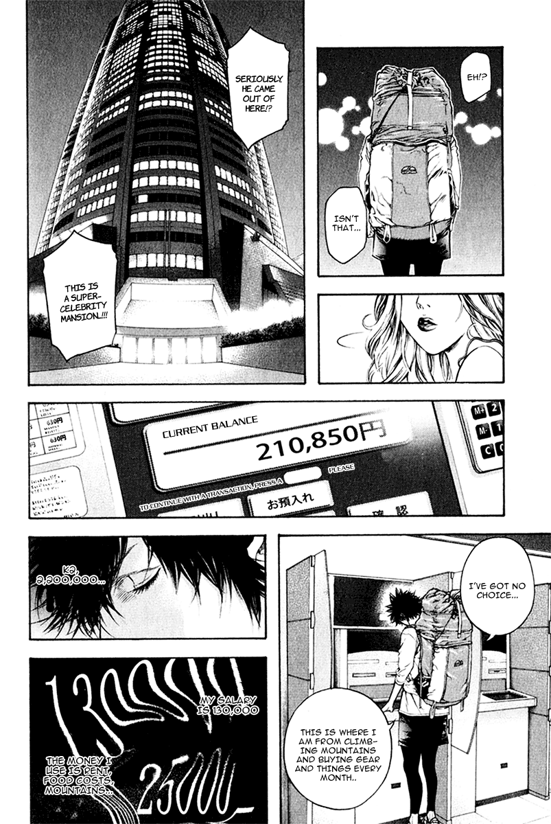 Read The Climber Manga Online