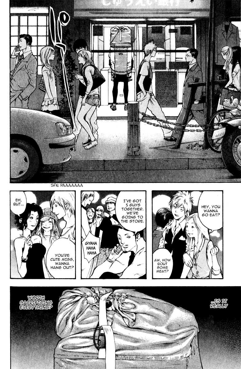 Read The Climber Manga Online