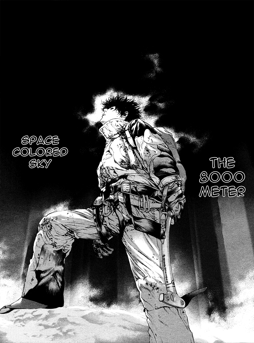 Read The Climber Manga Online