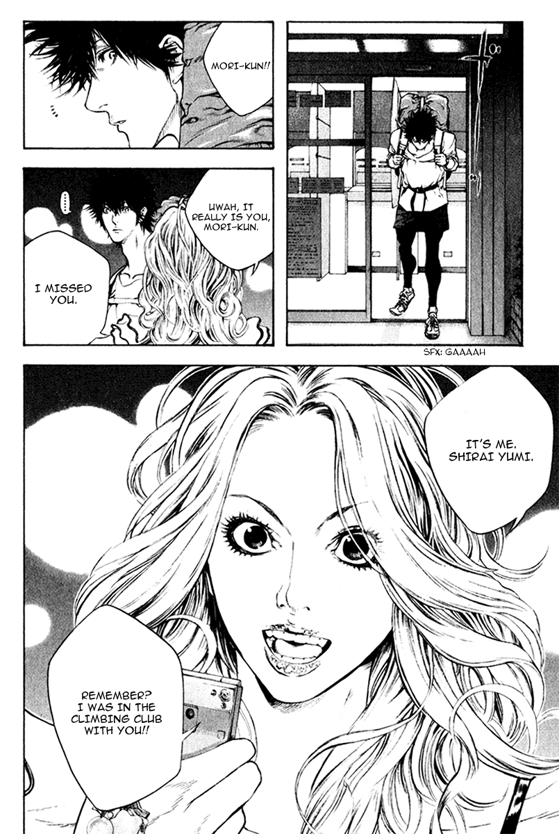 Read The Climber Manga Online