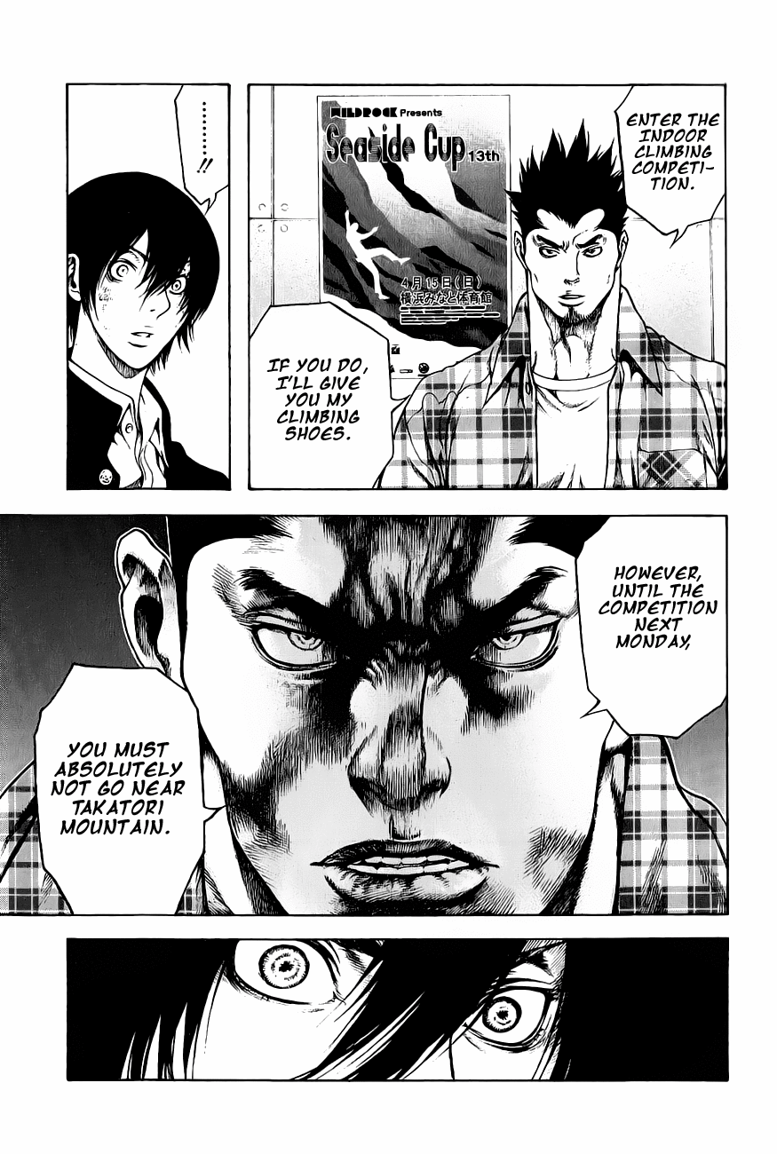 Read The Climber Manga Online
