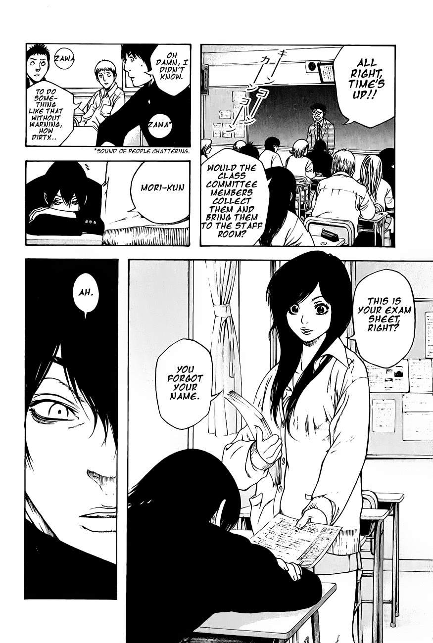 Read The Climber Manga Online