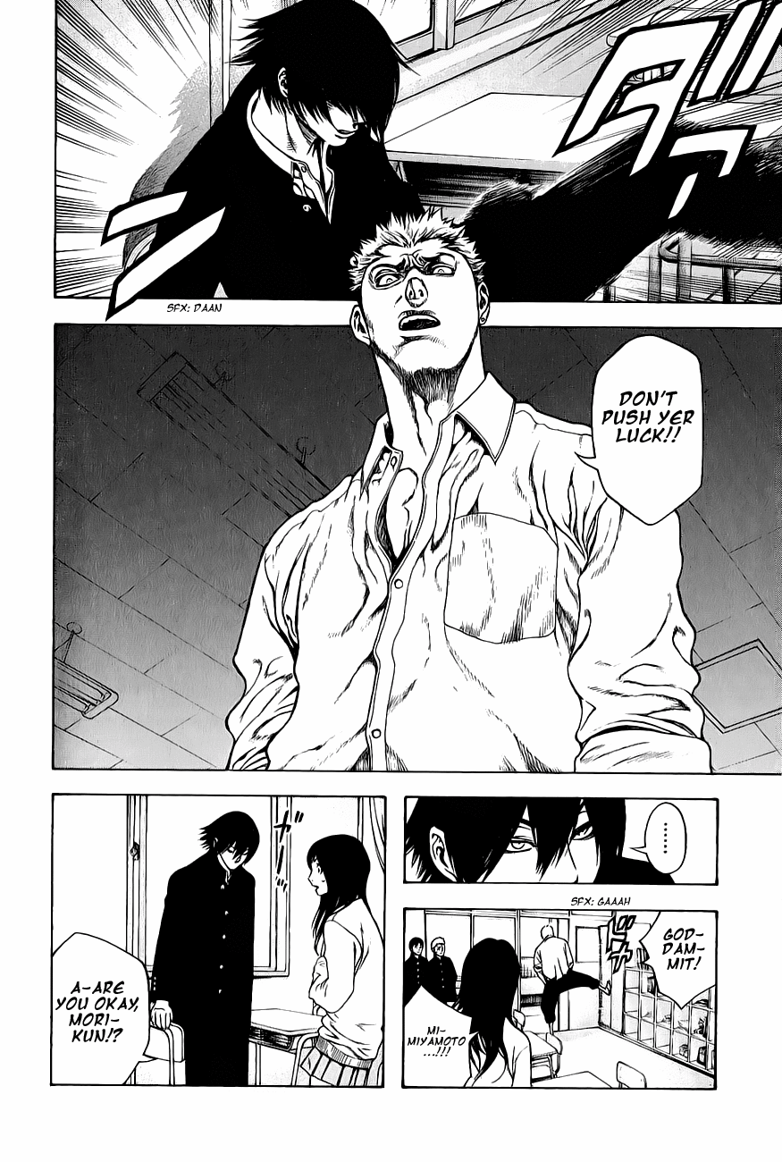 Read The Climber Manga Online