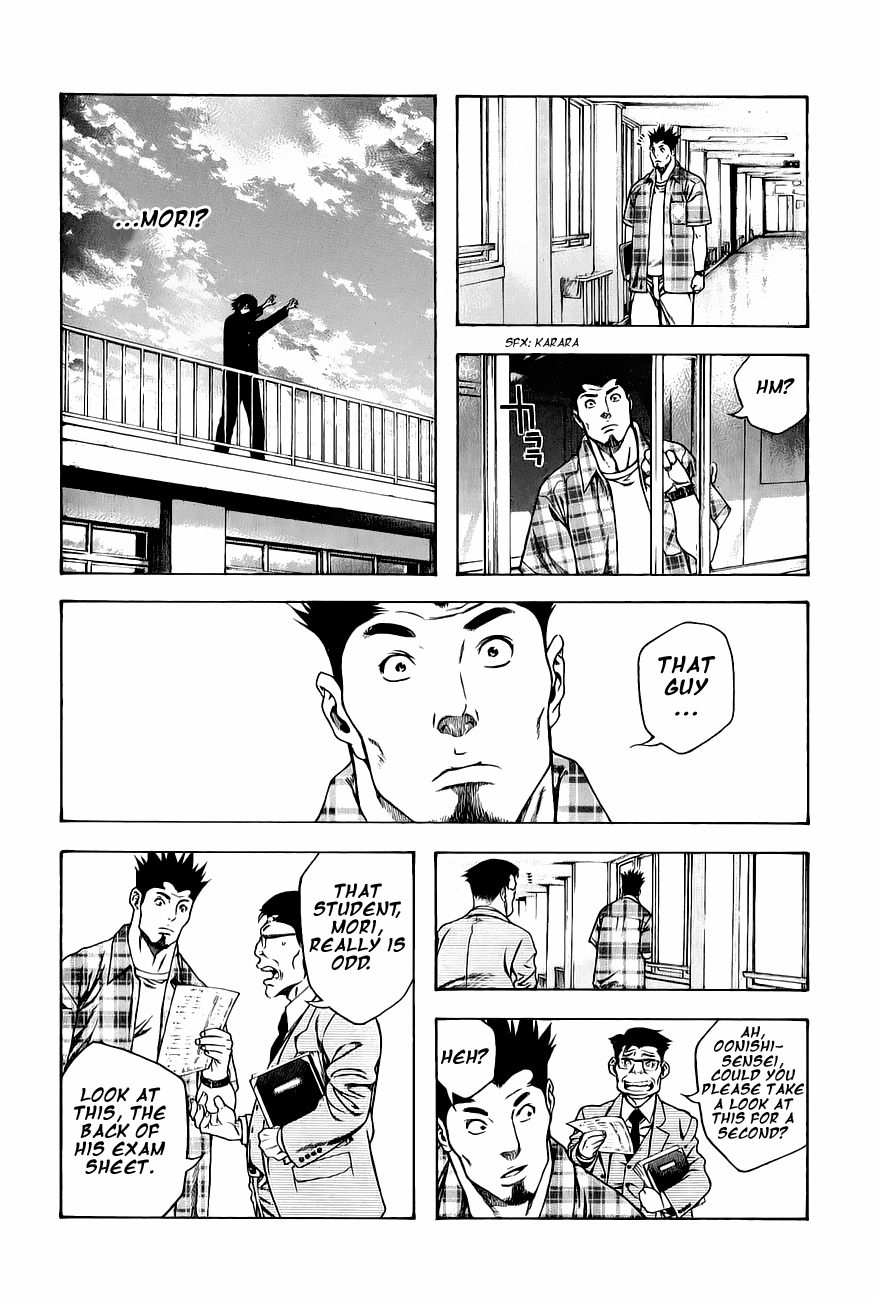 Read The Climber Manga Online