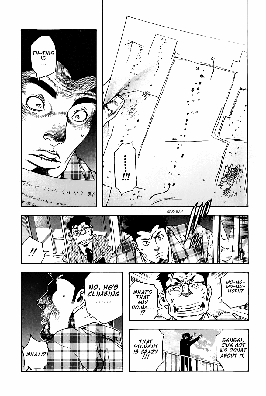 Read The Climber Manga Online