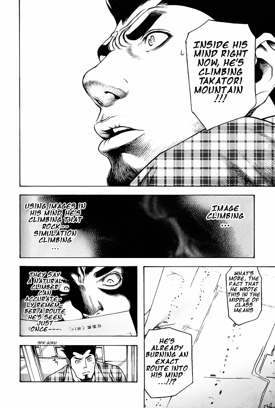 Read The Climber Manga Online