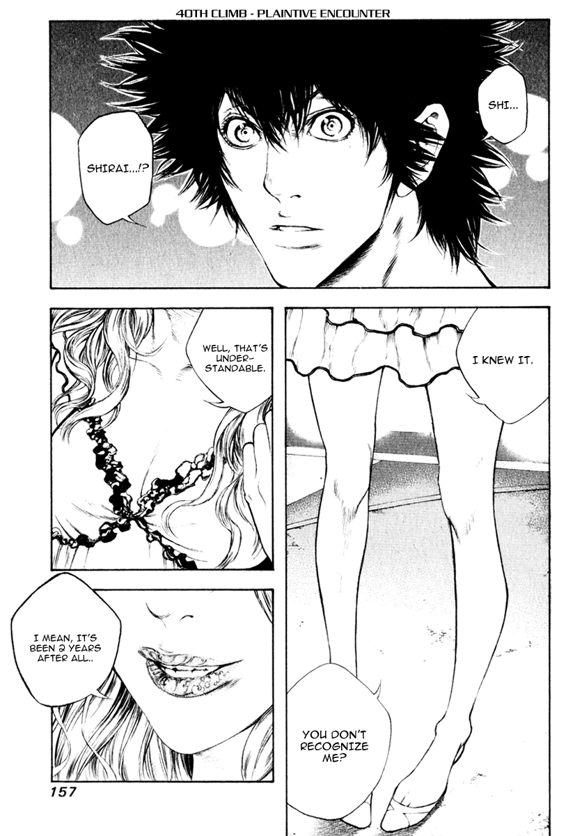 Read The Climber Manga Online