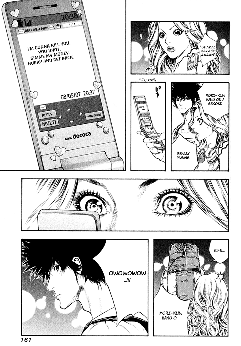 Read The Climber Manga Online