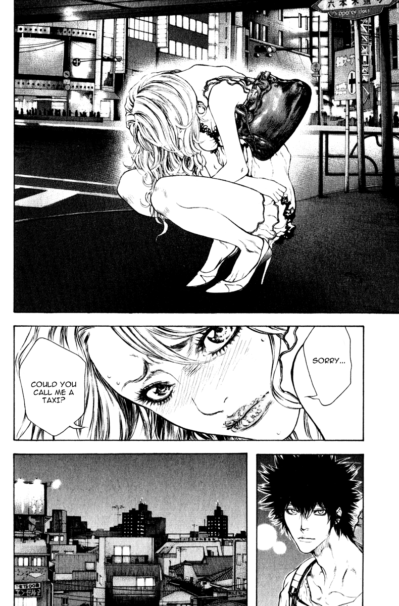 Read The Climber Manga Online
