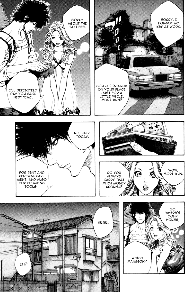 Read The Climber Manga Online