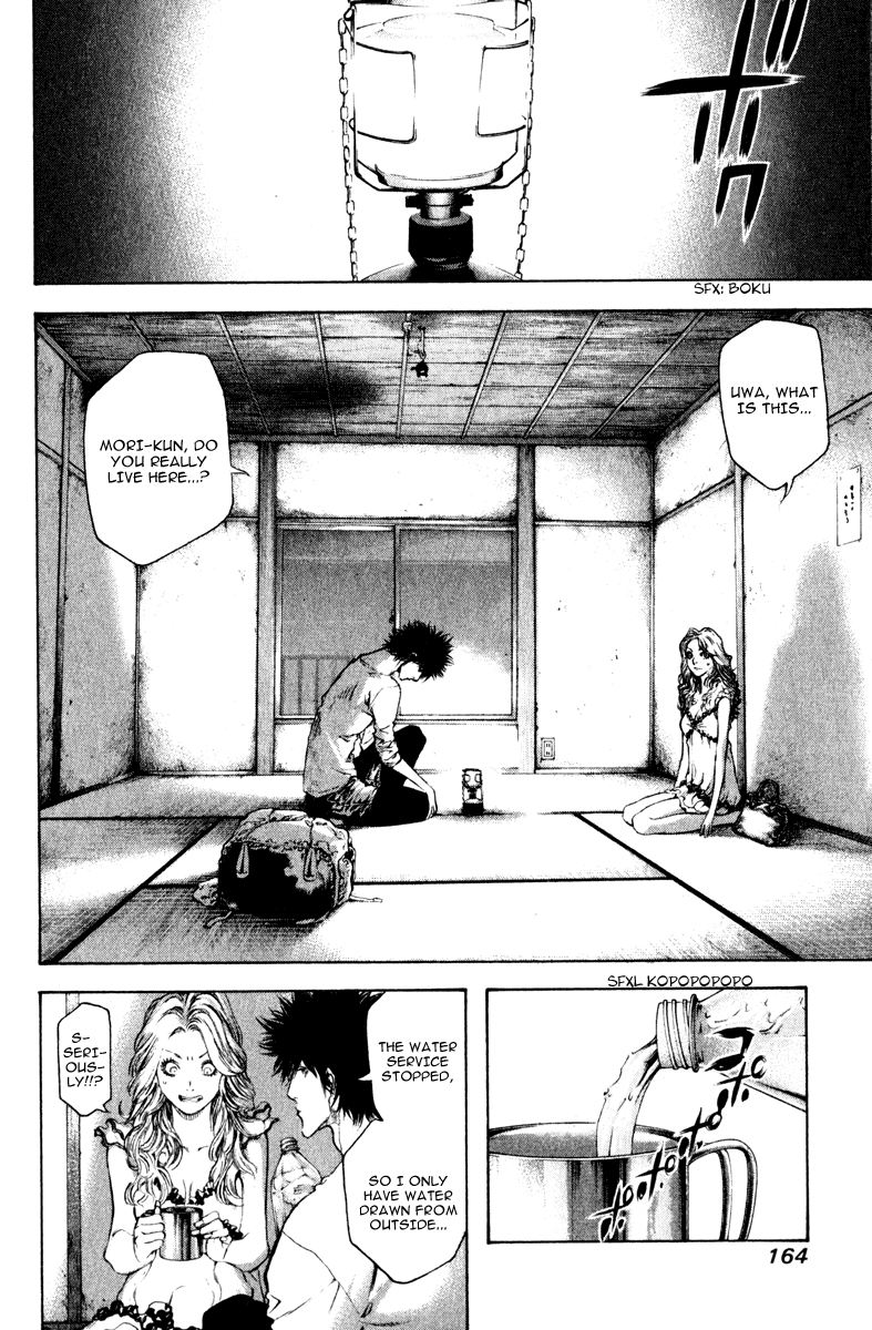 Read The Climber Manga Online