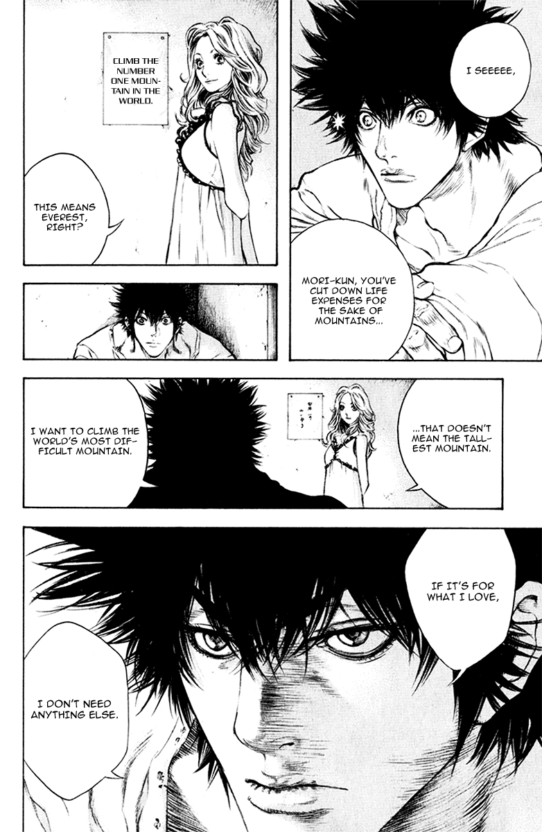 Read The Climber Manga Online