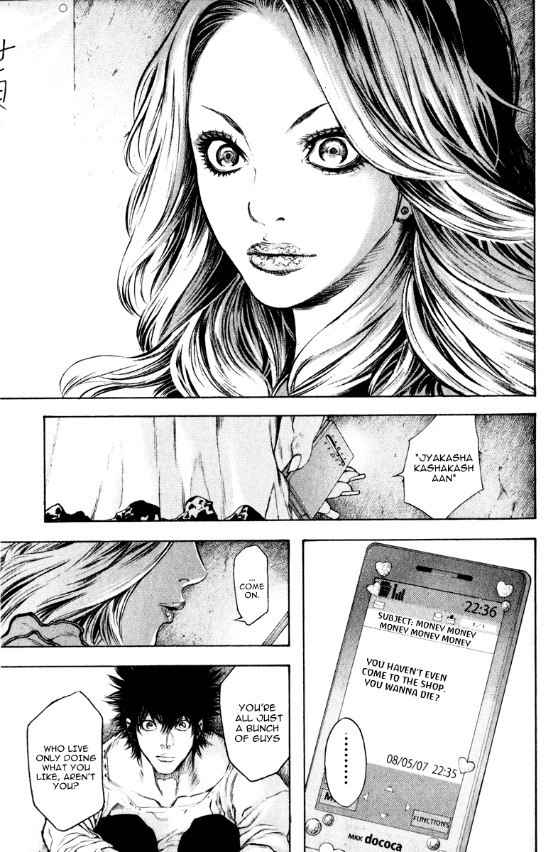 Read The Climber Manga Online