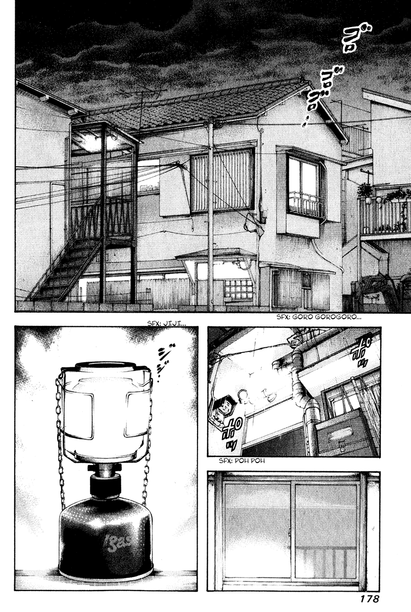 Read The Climber Manga Online