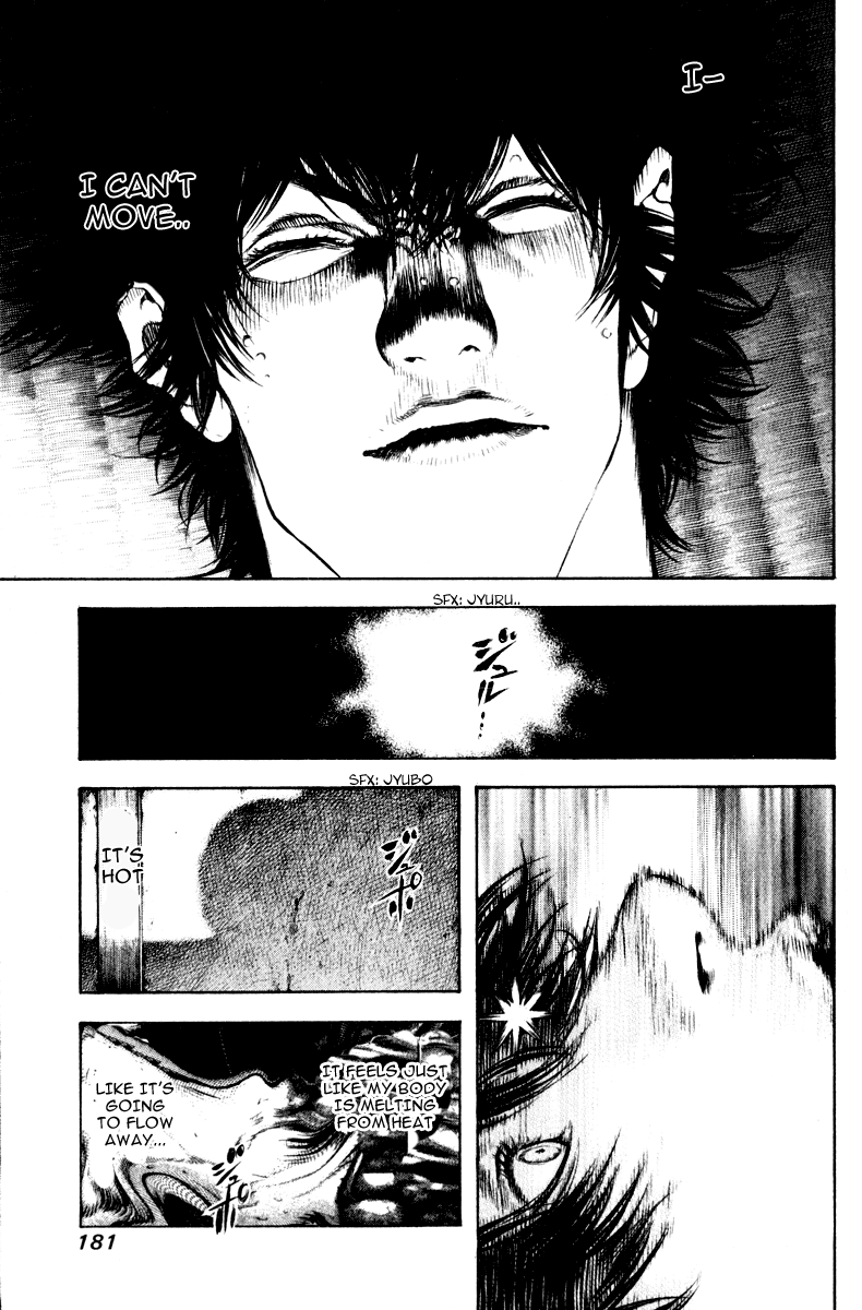 Read The Climber Manga Online