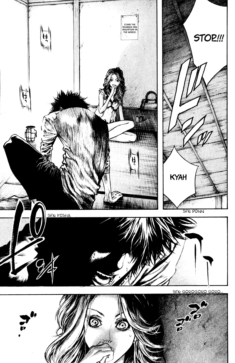Read The Climber Manga Online