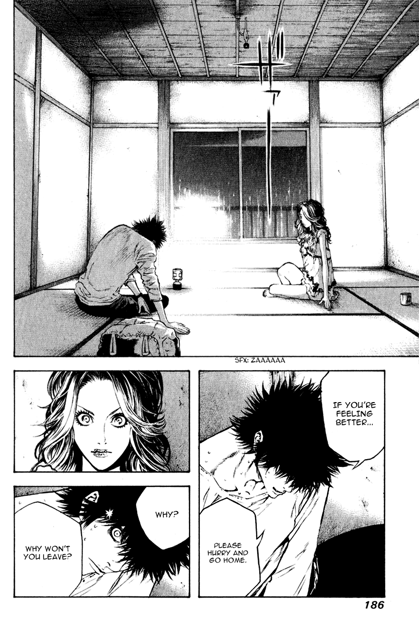 Read The Climber Manga Online
