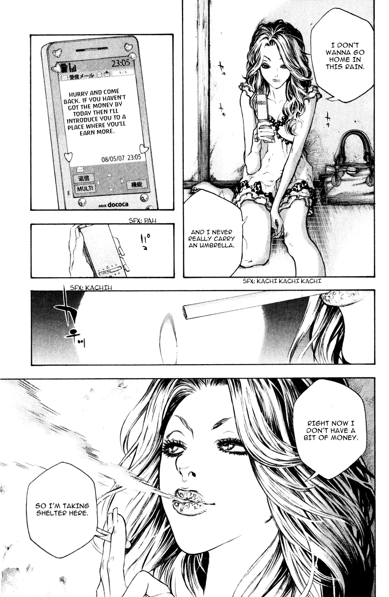 Read The Climber Manga Online