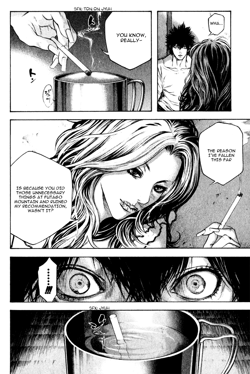 Read The Climber Manga Online