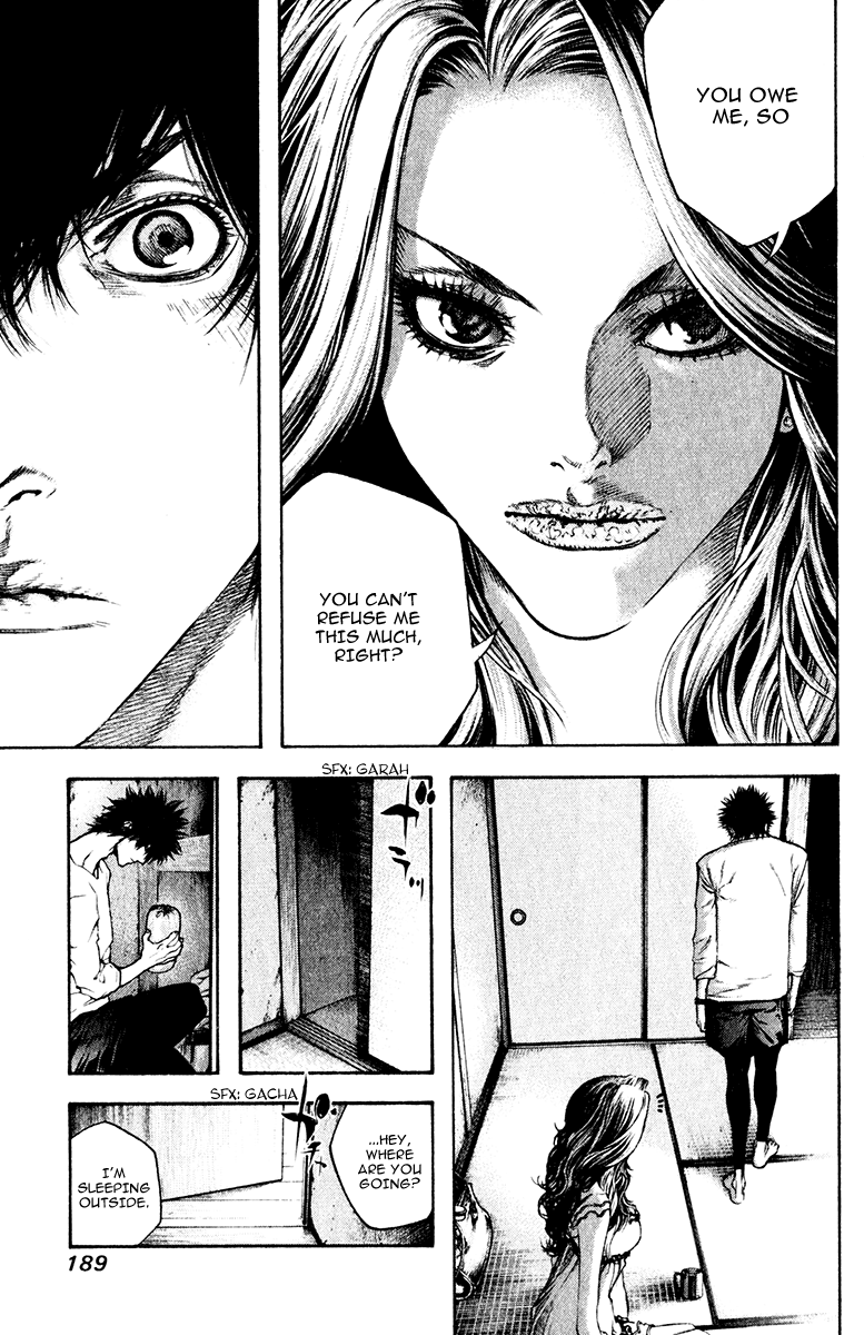 Read The Climber Manga Online