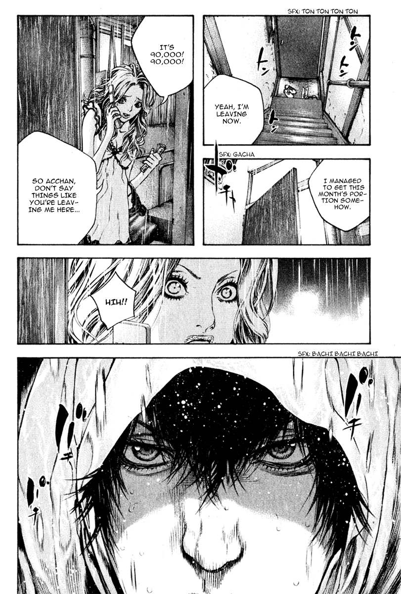 Read The Climber Manga Online