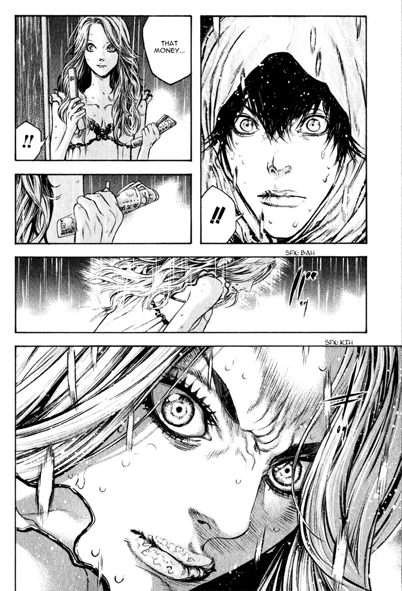 Read The Climber Manga Online