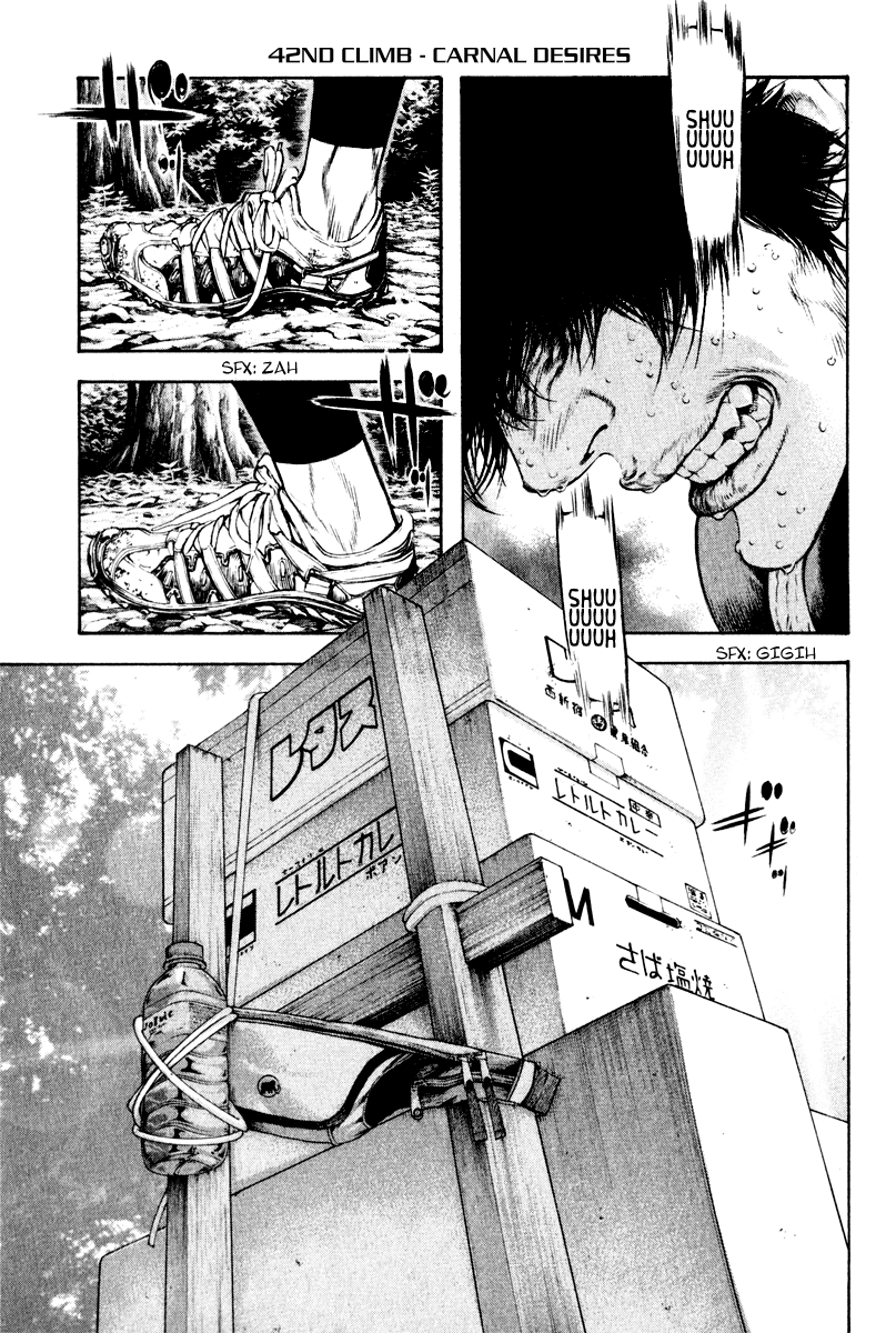 Read The Climber Manga Online