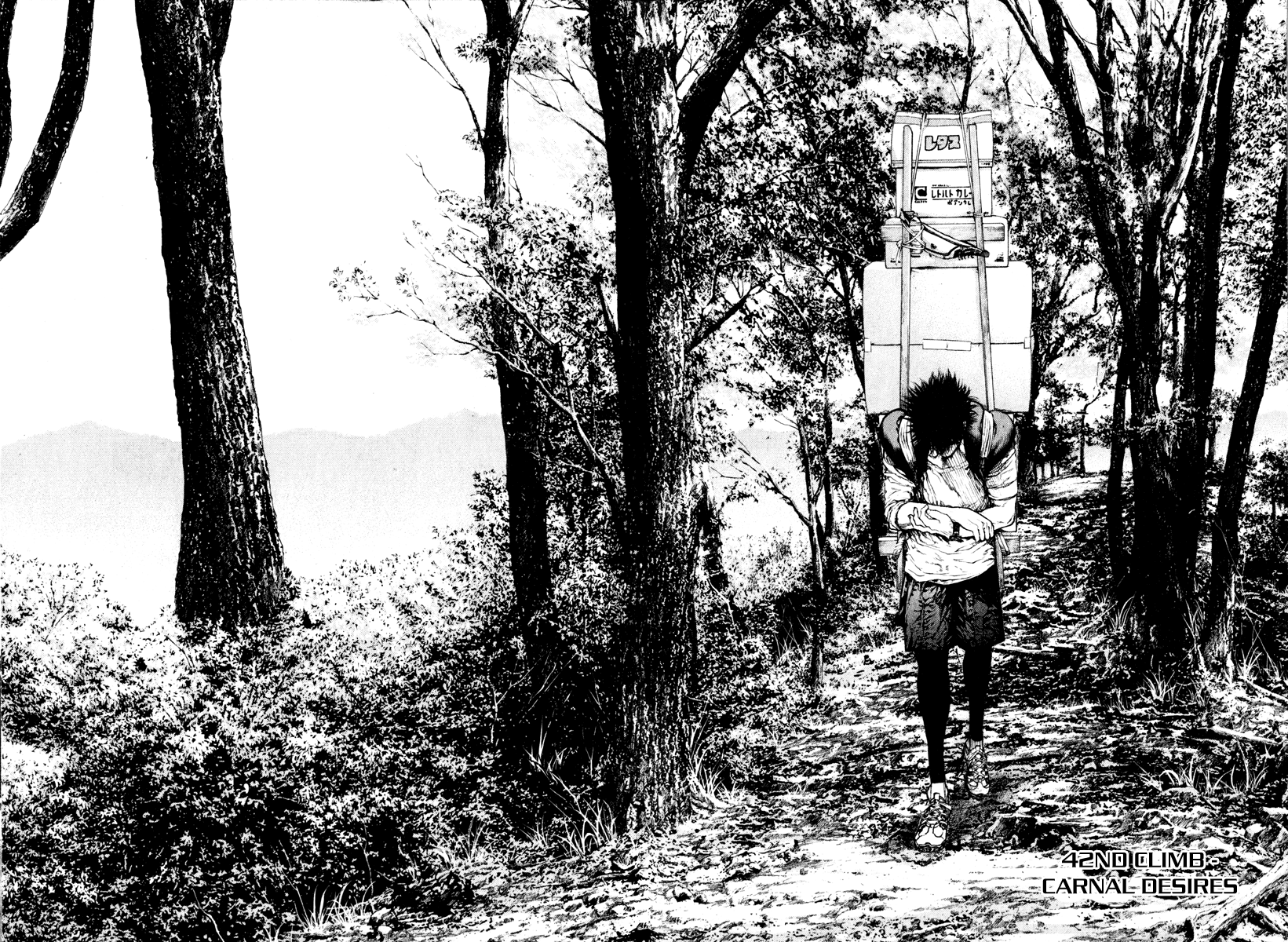 Read The Climber Manga Online