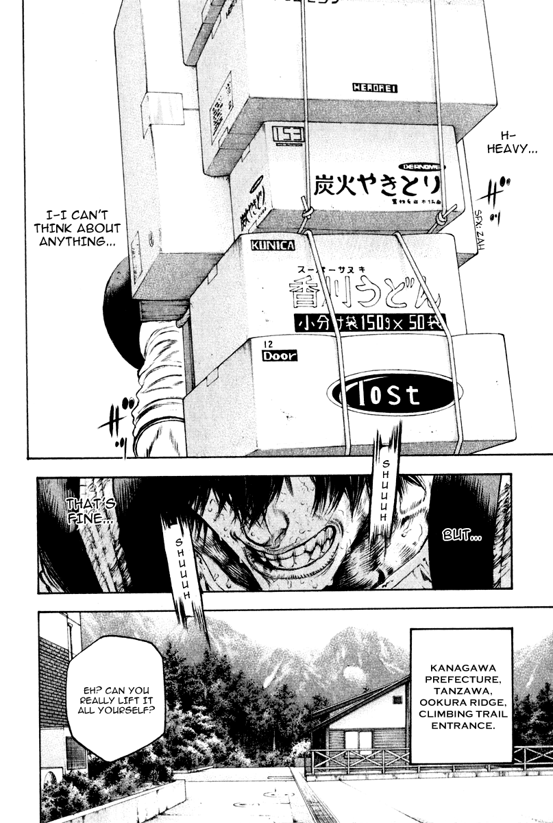 Read The Climber Manga Online
