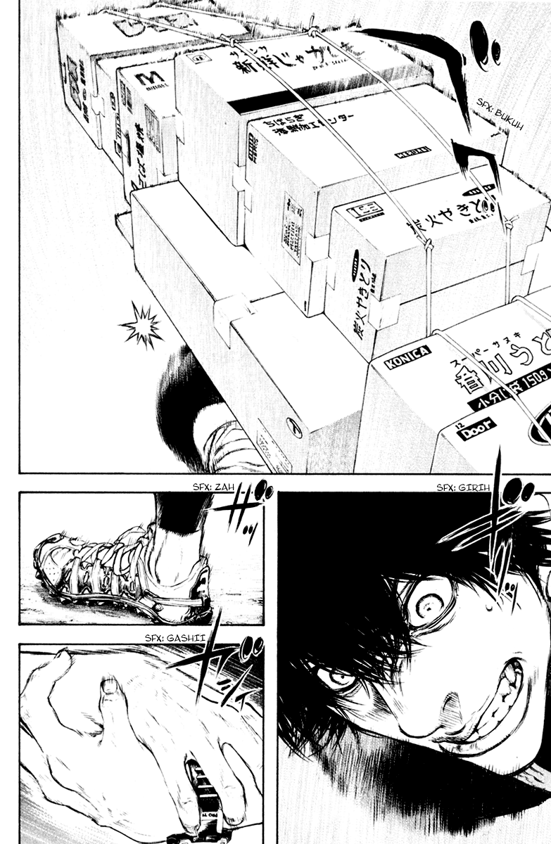 Read The Climber Manga Online