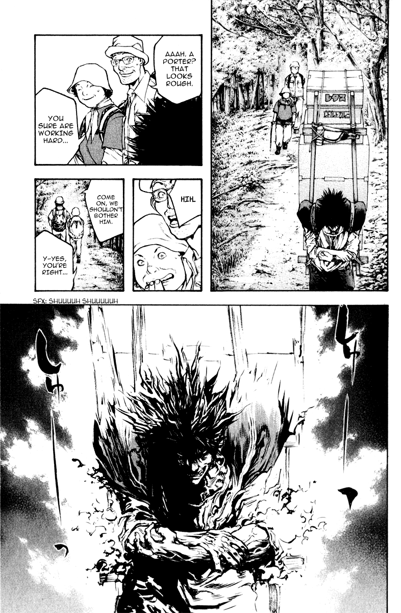 Read The Climber Manga Online
