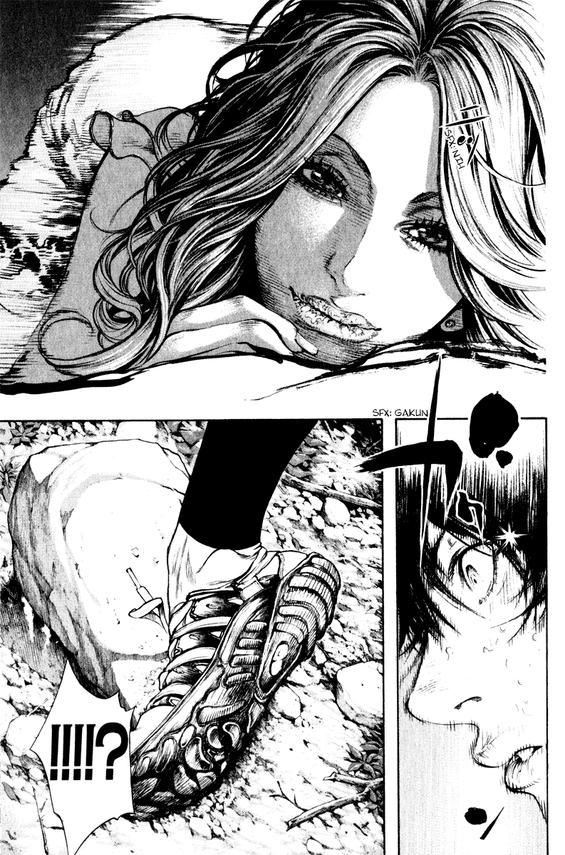 Read The Climber Manga Online