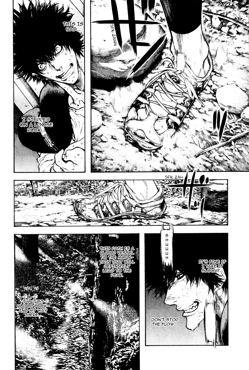 Read The Climber Manga Online