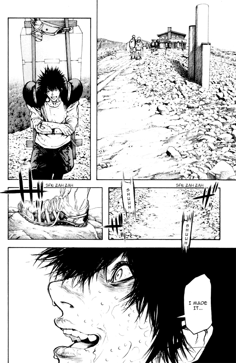 Read The Climber Manga Online