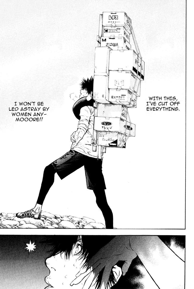 Read The Climber Manga Online