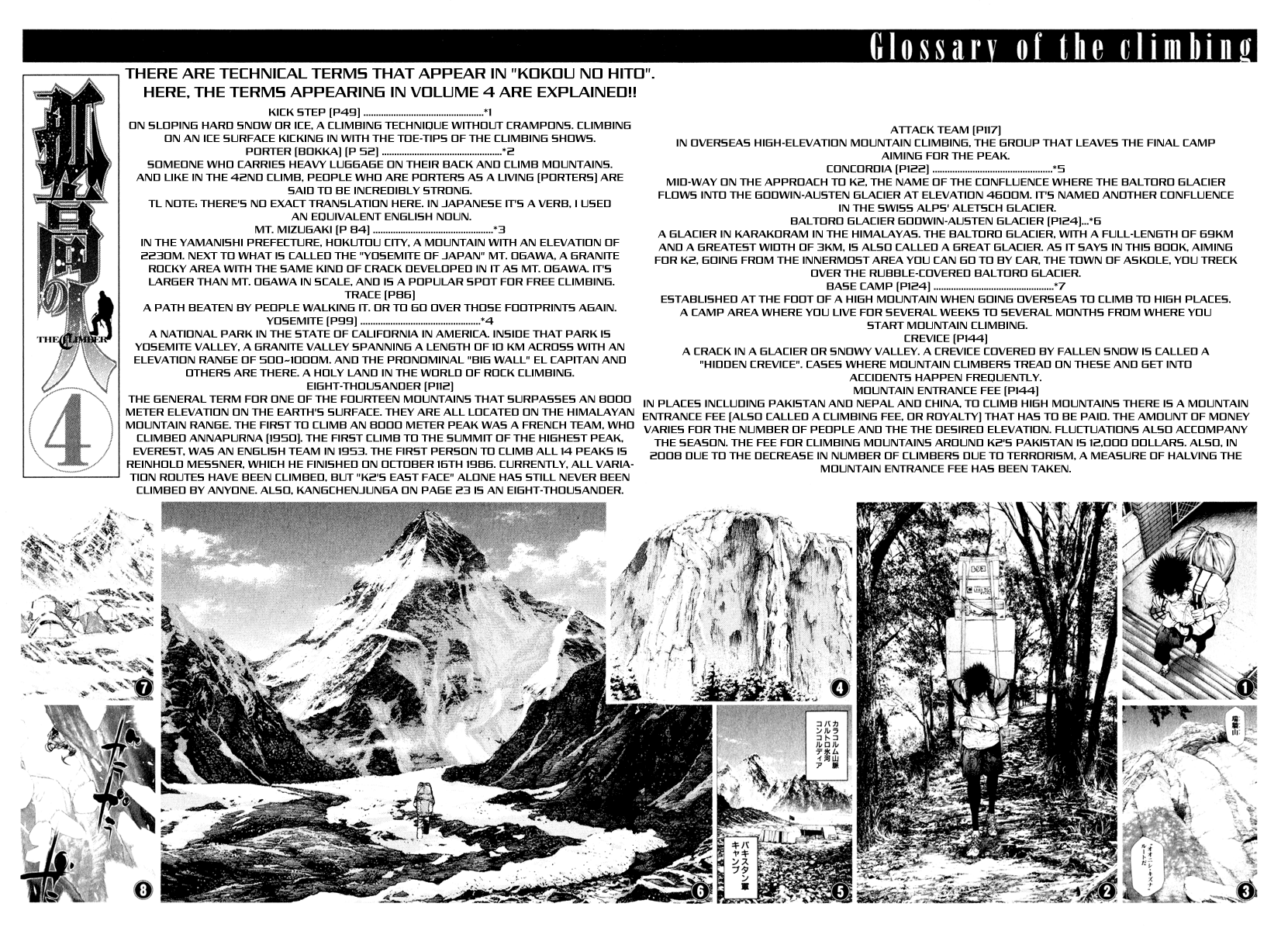 Read The Climber Manga Online