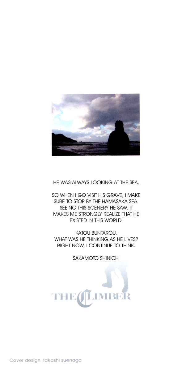 Read The Climber Manga Online