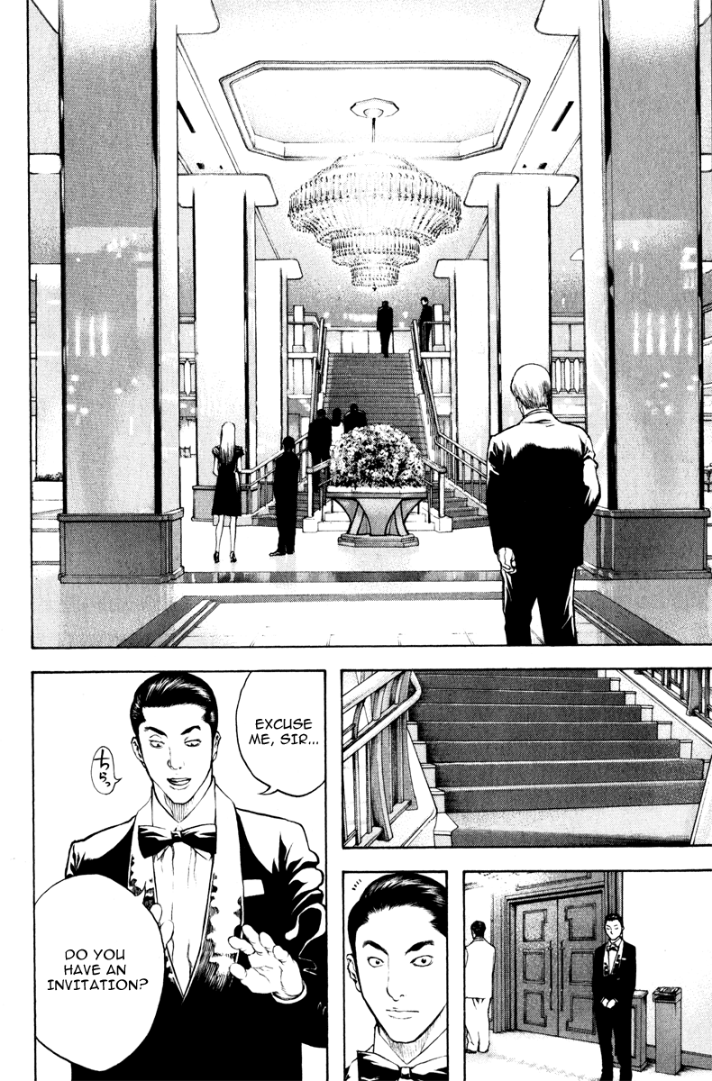 Read The Climber Manga Online