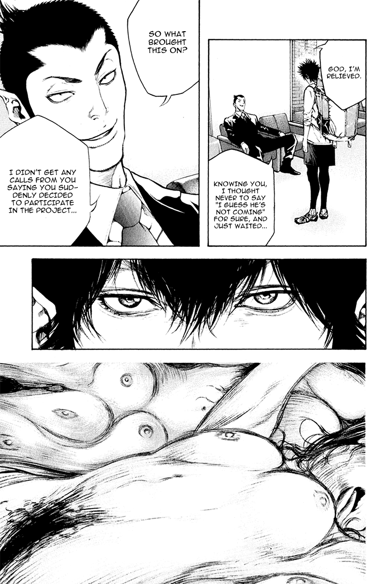 Read The Climber Manga Online