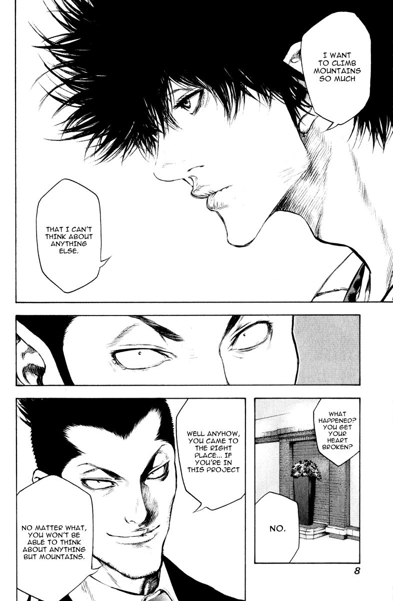 Read The Climber Manga Online