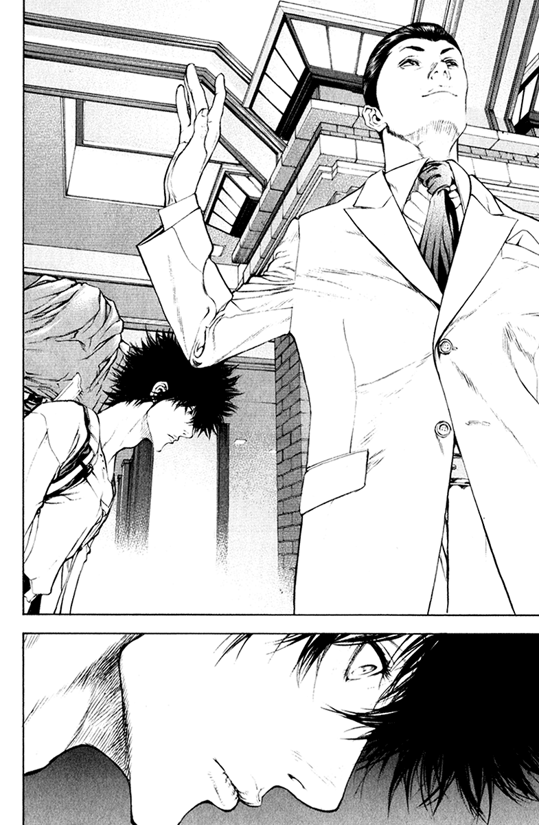 Read The Climber Manga Online