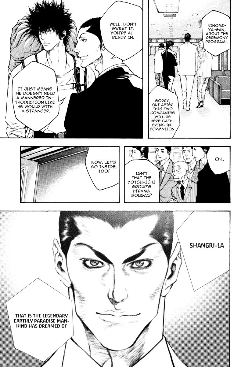 Read The Climber Manga Online